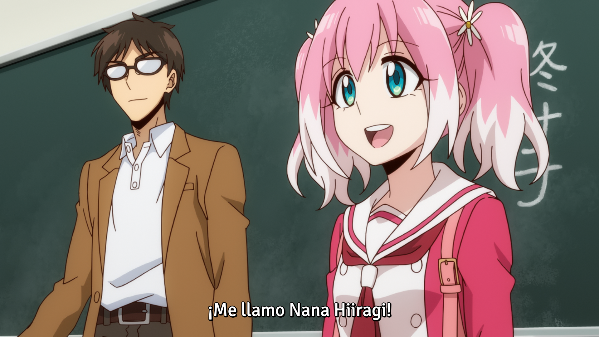 Munou na Nana (Yokosuka-467)